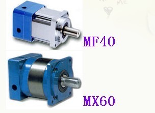 供应行星减速机，上海减速机，MF-H,40,60,180,90